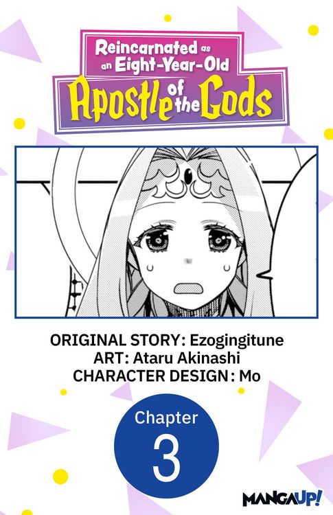 Produktbild: Reincarnated as an Eight-Year-Old Apostle of the Gods #003