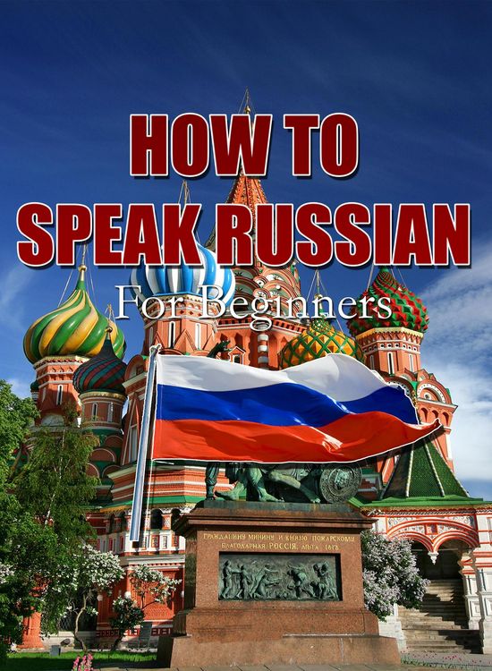 Produktbild: How To Speak Russian For Beginners