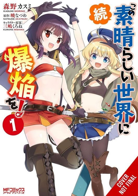 Produktbild: Konosuba: Even More Explosions on This Wonderful World!, Vol. 1 (Manga)