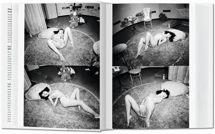 Produktbild: Araki. Tokyo Lucky Hole