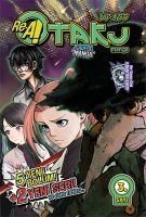 Produktbild: Rea Otaku Manga 3