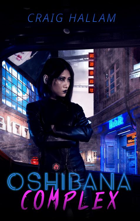 Produktbild: Oshibana Complex