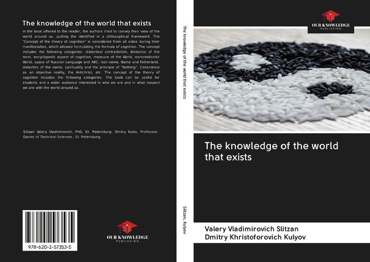Produktbild: The knowledge of the world that exists