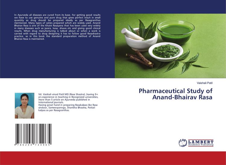 Produktbild: Pharmaceutical Study of Anand-Bhairav Rasa