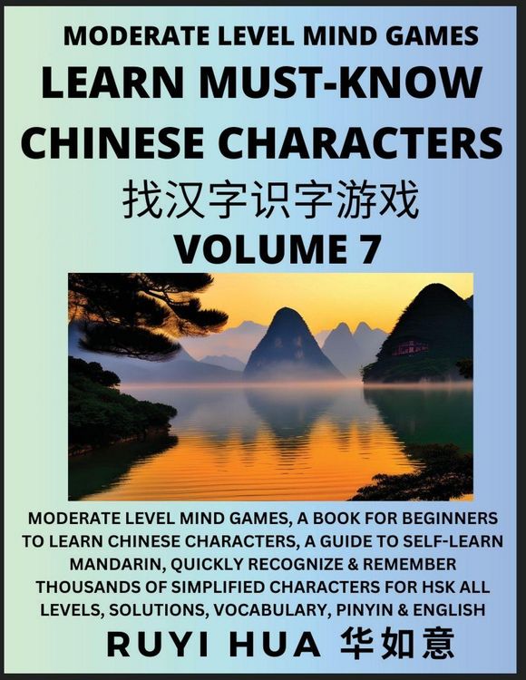 Produktbild: Chinese Character Recognizing Puzzle Game Activities (Volume 7)