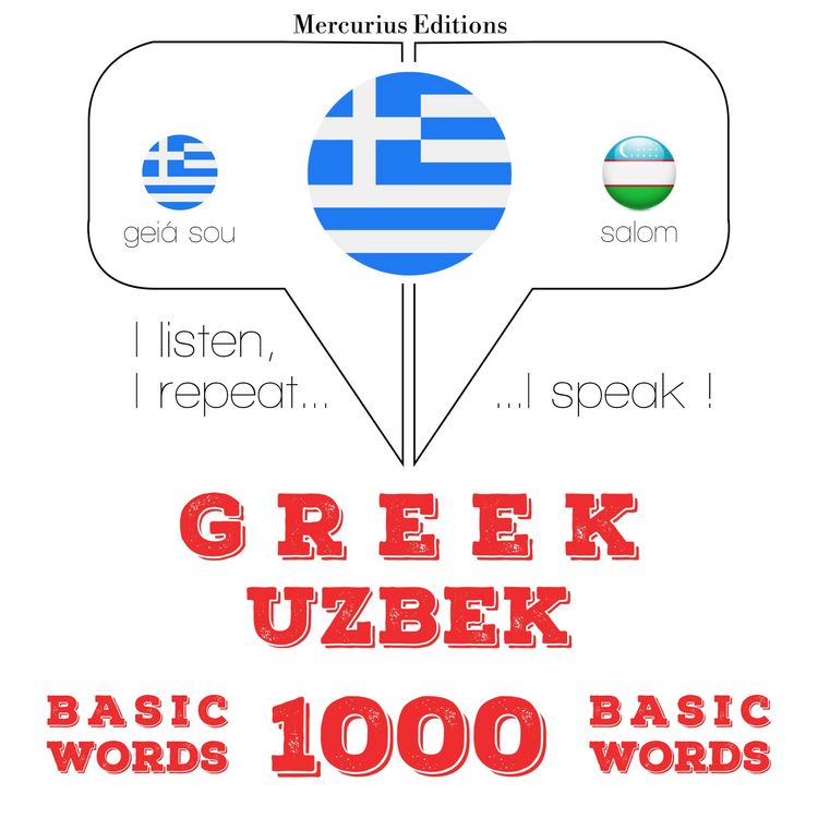 Produktbild: 1000 essential words in Uzbek