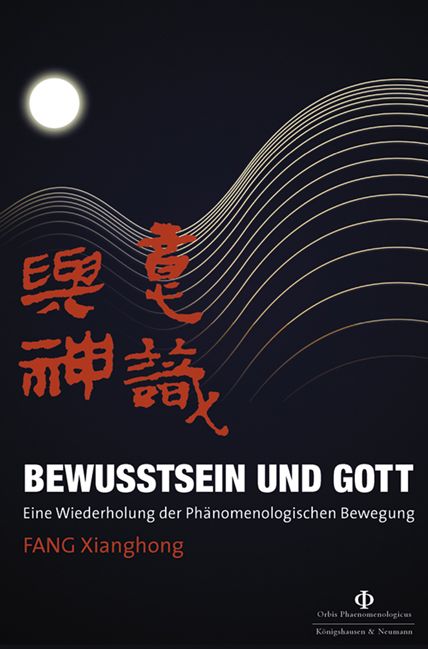 Produktbild: Bewusstsein und Gott