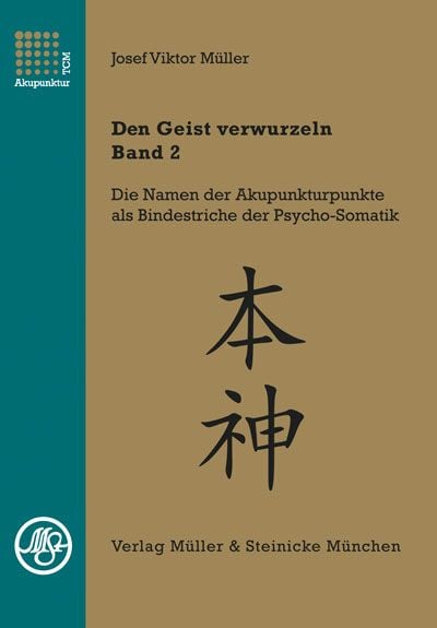 Produktbild: Den Geist verwurzeln - Band 2