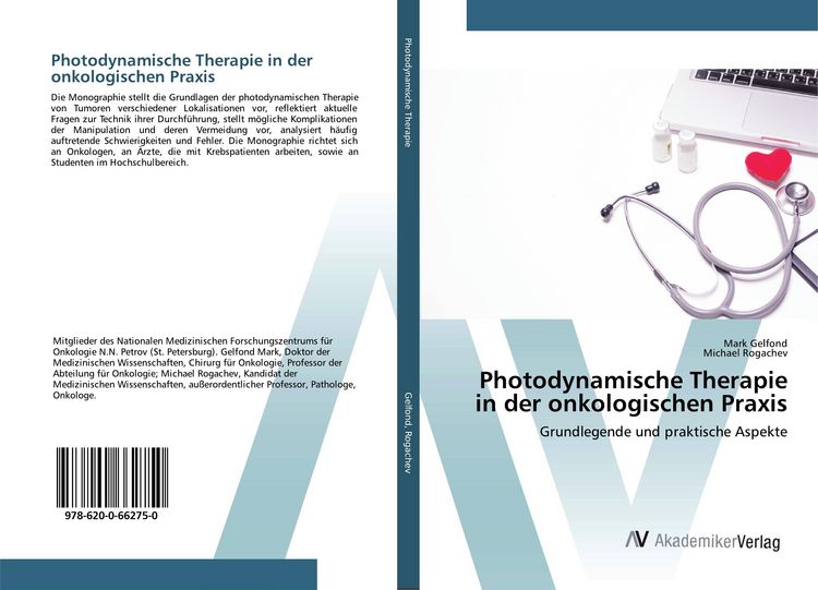 Produktbild: Photodynamische Therapie in der onkologischen Praxis