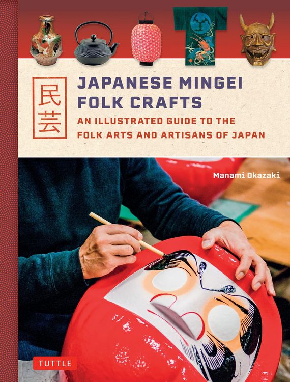 Produktbild: Japanese Mingei Folk Crafts