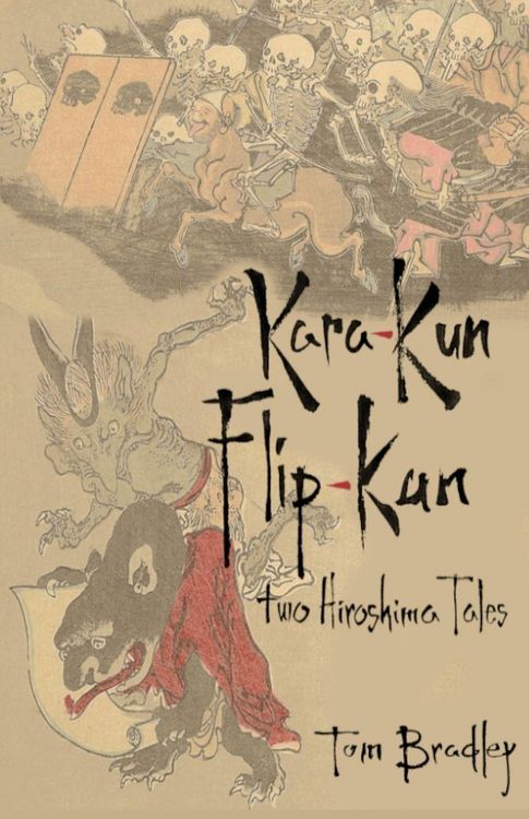 Produktbild: Kara-Kun Flip-Kun