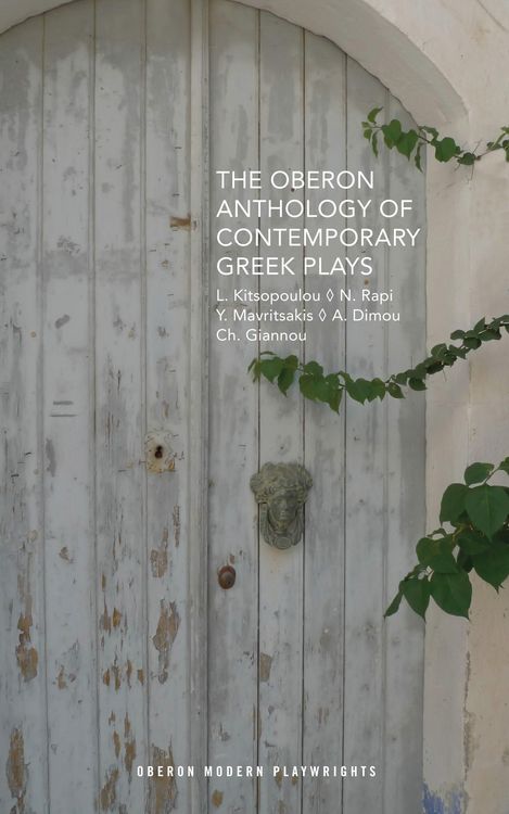 Produktbild: The Oberon Anthology of Contemporary Greek Plays