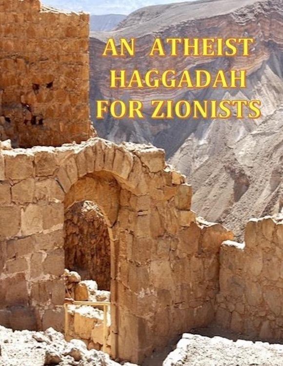 Produktbild: An Atheist Haggadah for Zionists