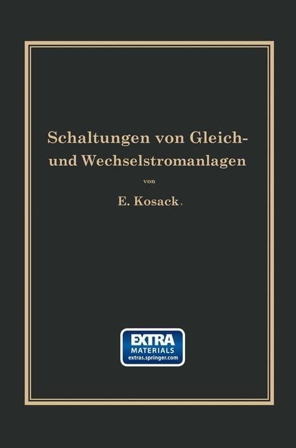 Produktbild: Schaltungen von Gleich- und Wechselstromanlagen