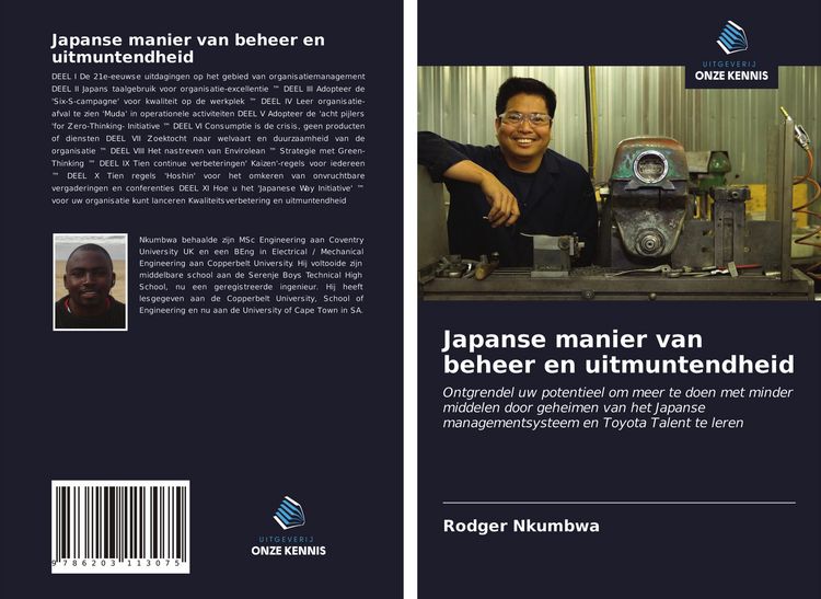 Produktbild: Japanse manier van beheer en uitmuntendheid