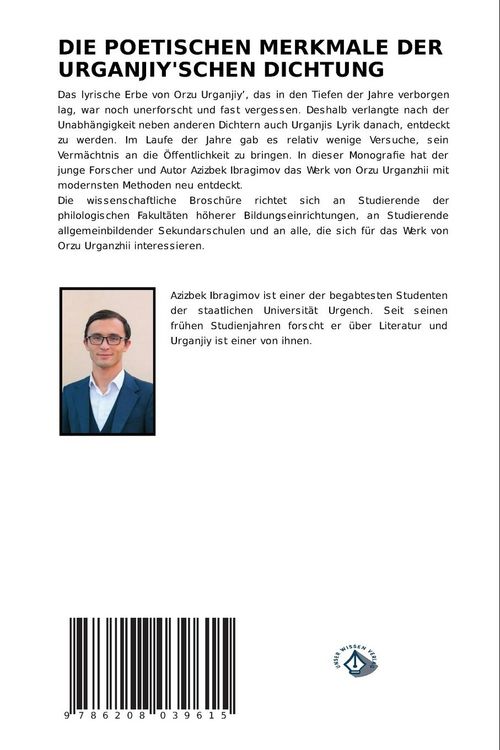 Produktbild: Die Poetischen Merkmale der Urganjiy'schen Dichtung