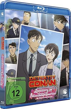 Produktbild: Detektiv Conan: Lovestory im Polizeihauptquartier - Am Abend vor der Hochzeit