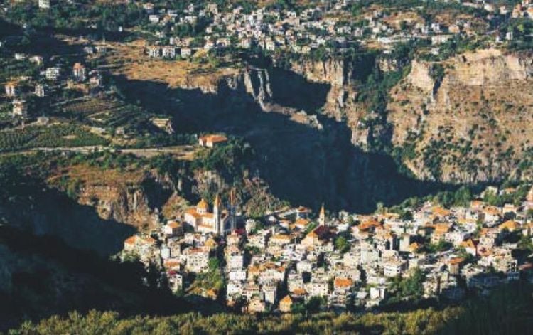 Produktbild: K&uuml;chensch&auml;tze aus dem Libanon