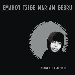 Produktbild: Church of Kidane Mehret