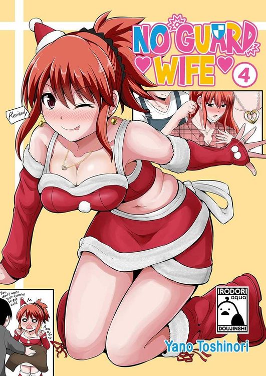 Produktbild: No Guard Wife 4