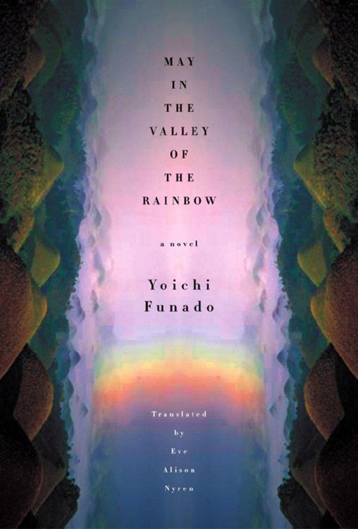 Produktbild: Funado, Y: May in the Valley of the Rainbow
