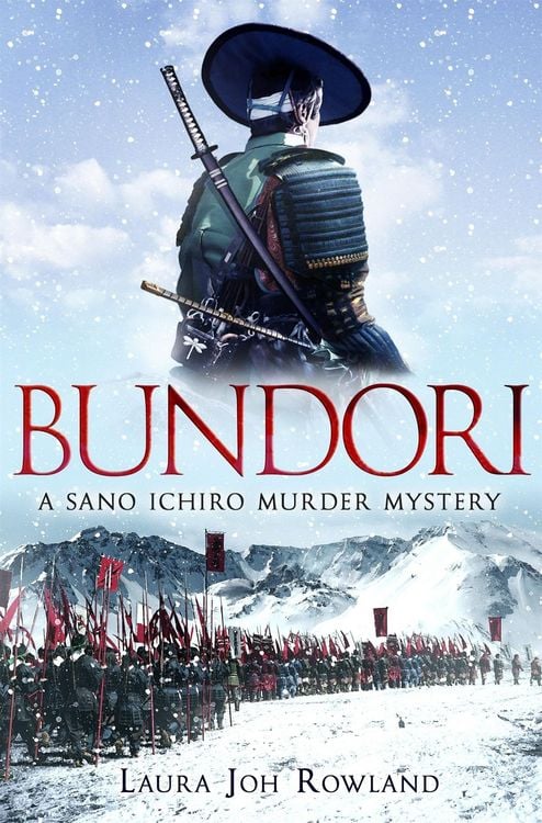 Produktbild: Bundori