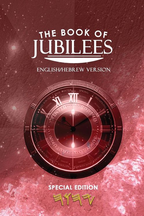 Produktbild: The Book Of Jubilees