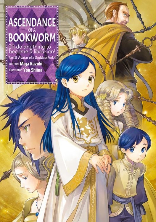 Bild vom Artikel Ascendance of a Bookworm: Part 5 Volume 4 vom Autor Miya Kazuki