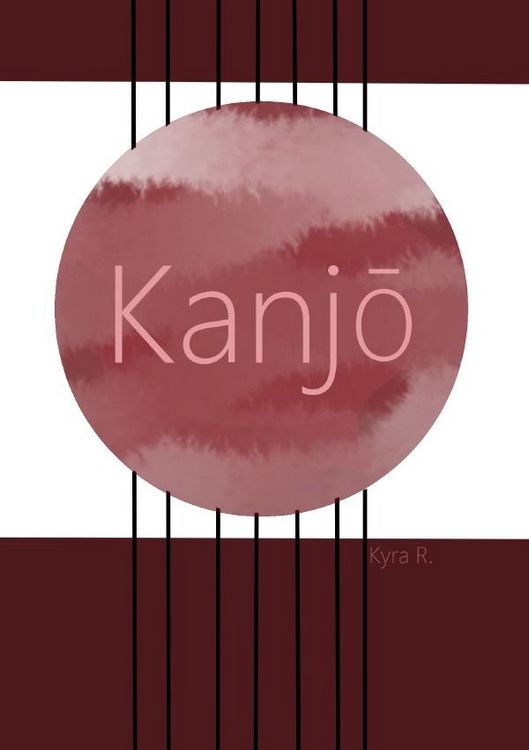 Produktbild: Kanjō