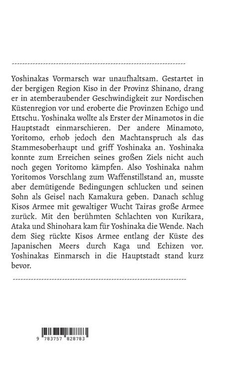 Produktbild: Die Geschichte von Taira (11)