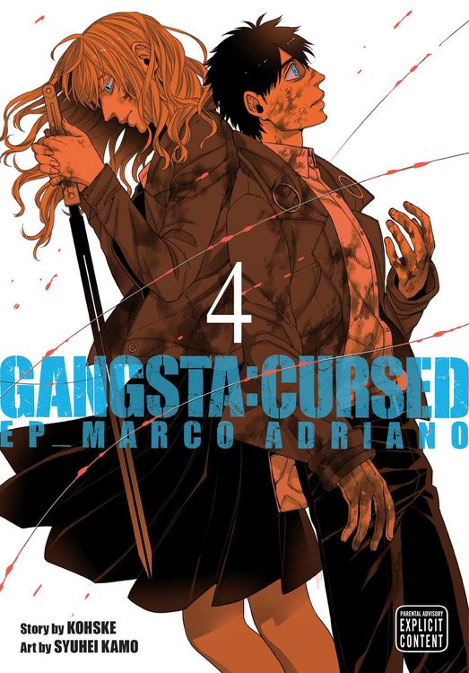 Produktbild: Gangsta