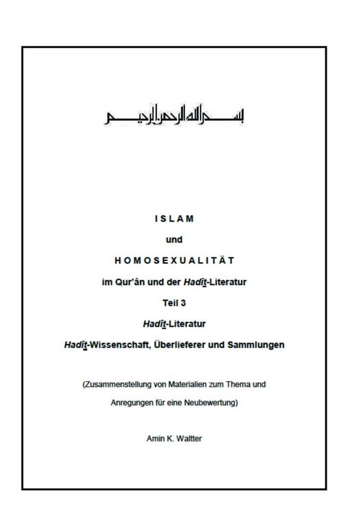 Produktbild: Islam und Homosexualit&auml;t im Qur'&acirc;n und der Had&icirc;t-Literatur