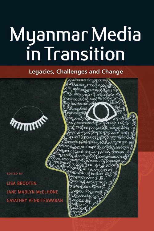 Produktbild: Myanmar Media in Transition
