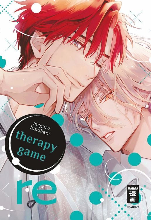 Produktbild: Therapy Game: Re 05