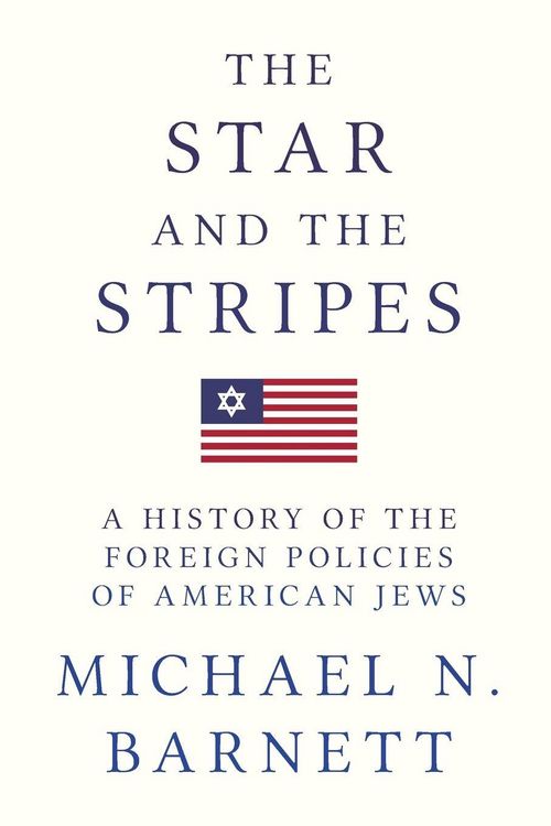 Produktbild: The Star and the Stripes
