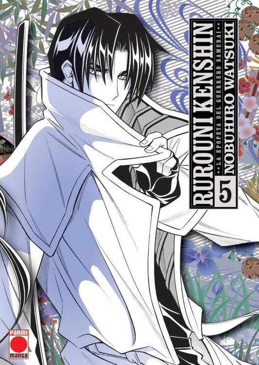 Produktbild: Rurouni Kenshin: La Epopeya del Guerrero Samur&aacute;i 5