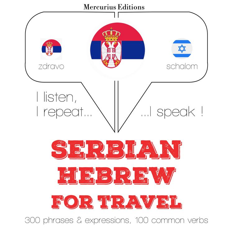Produktbild: Travel words and phrases in Hebrew
