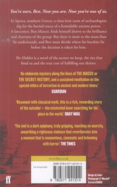 Produktbild: The Hidden