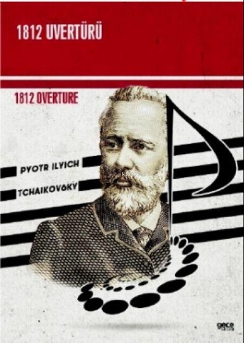 Produktbild: 1812 Uvert&uuml;r&uuml; - 1812 Overture