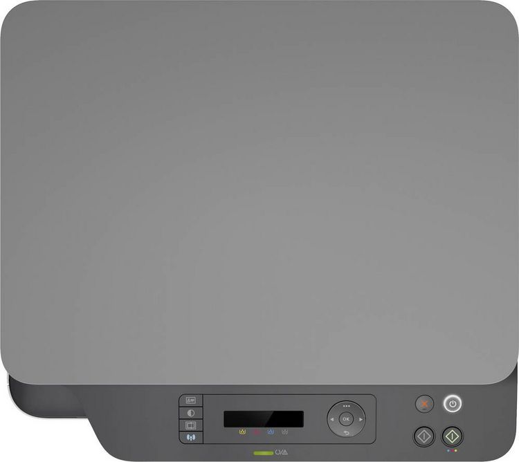 Produktbild: HP Color Laser MFP 178 nwg Multifunktionsdrucker Laser Farbe A4 Drucker, Scanner, Kopierer LAN, WLAN