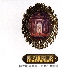 Produktbild: Great Tenors 2CD Gold Edition