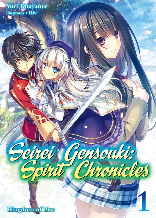 Produktbild: Seirei Gensouki: Spirit Chronicles Volume 1
