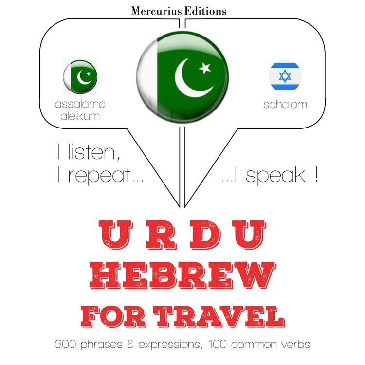 Produktbild: Travel words and phrases in Hebrew