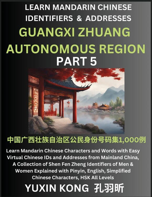 Produktbild: Guangxi Zhuang Autonomous Region of China (Part 5)