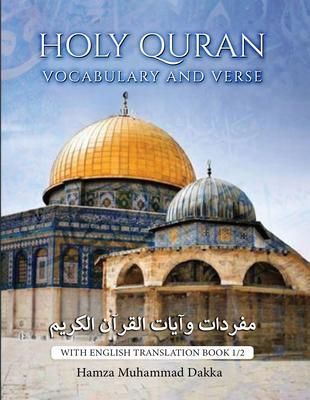 Produktbild: Holy Quran Vocabulary and Verse