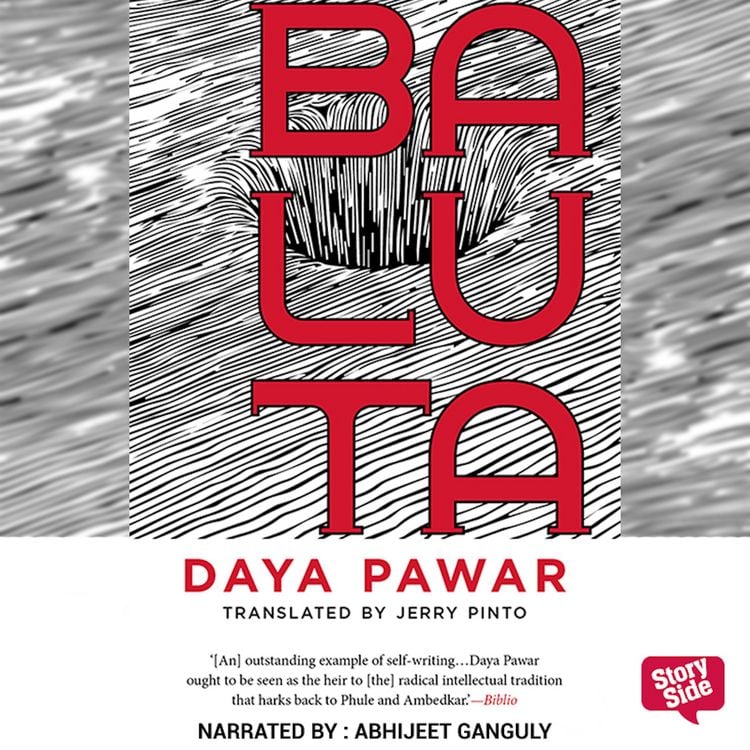 Produktbild: Baluta