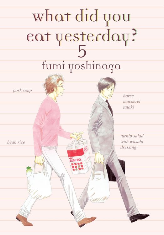 Produktbild: What Did You Eat Yesterday? 5