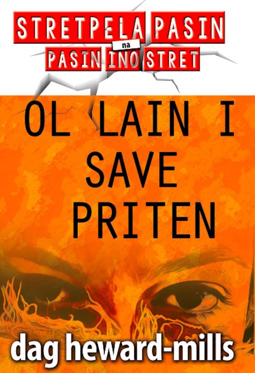 Produktbild: Ol Lain I Save Priten