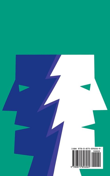 Produktbild: The Neurotic Organization