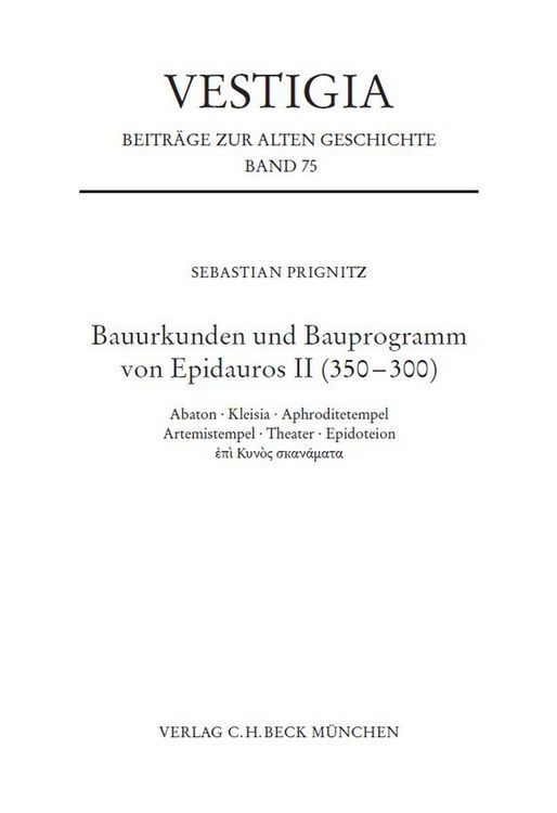 Produktbild: Bauurkunden und Bauprogramm von Epidauros II (350-300)